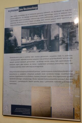 P4440257.jpg