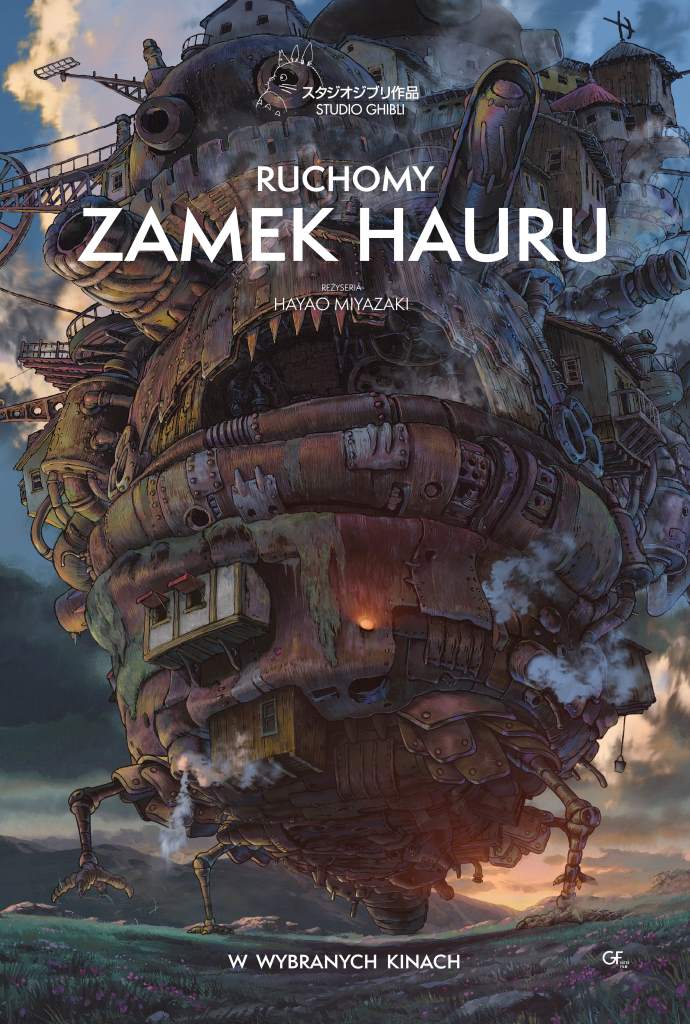 Aż 4 premiery w Kinie MCK Nowy Targ: Oblicze Jezusa, Królestwo zwierząt, Do grani, Ruchomy Zamek Hauru