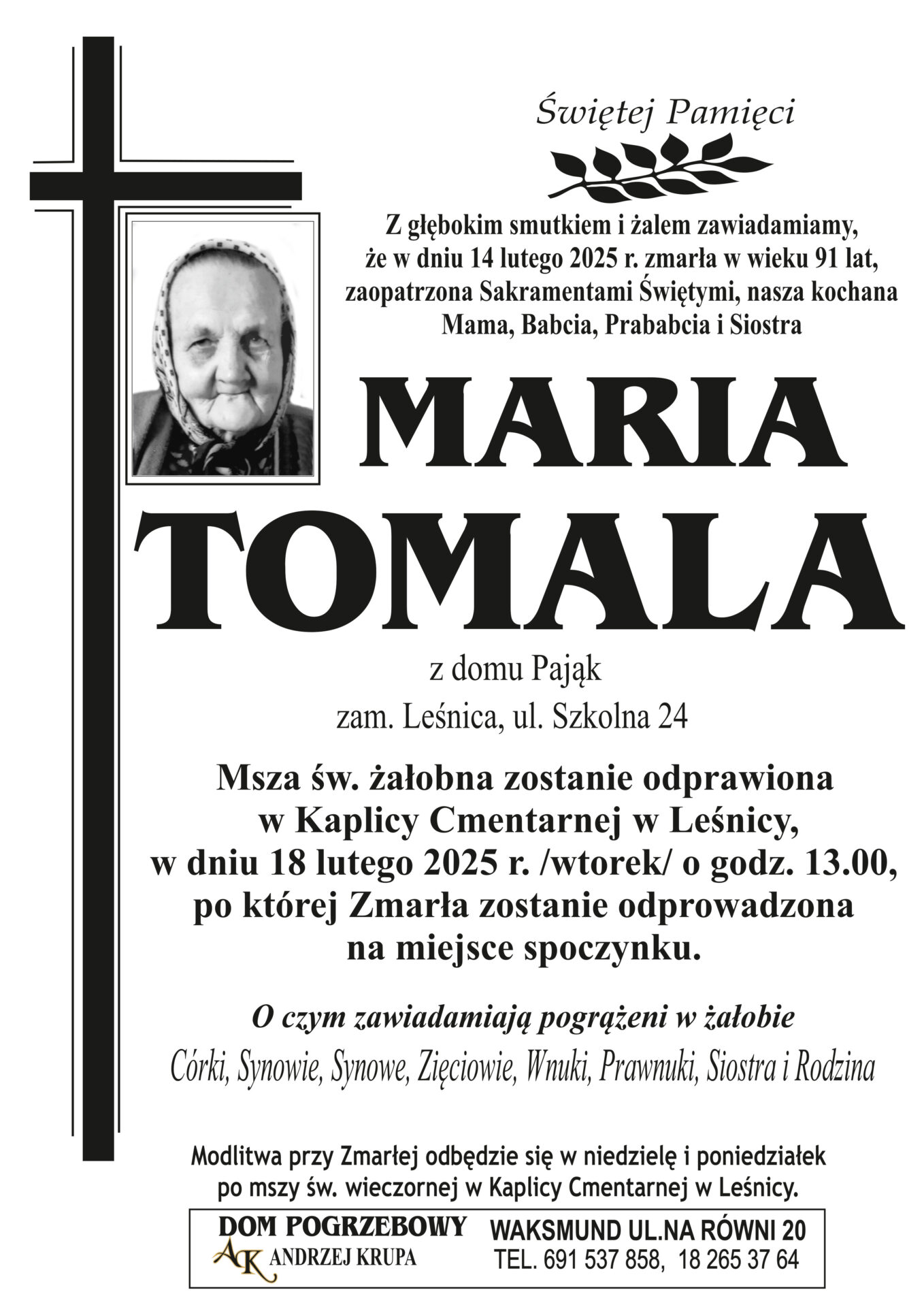 Maria Tomala