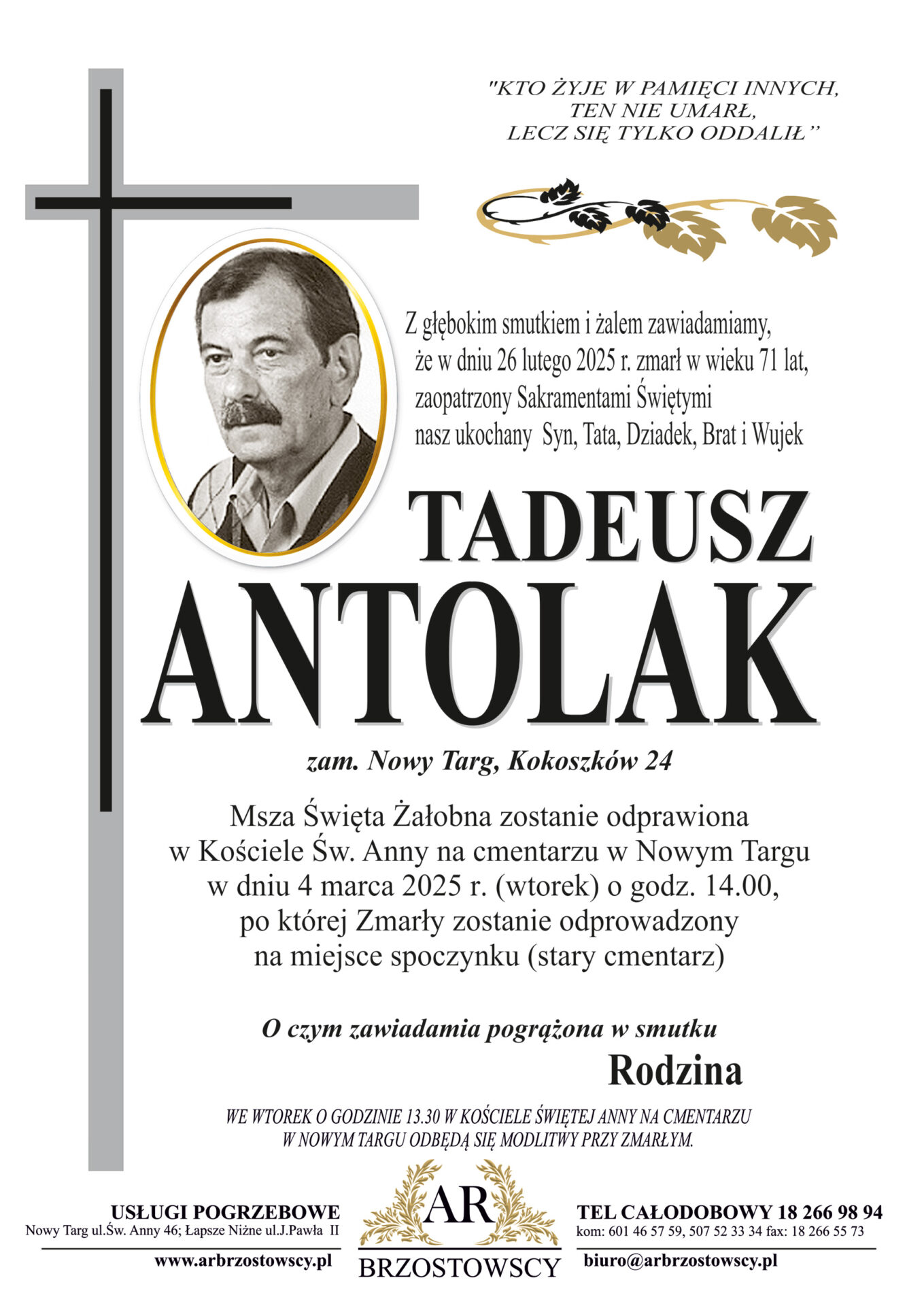 Tadeusz Antolak
