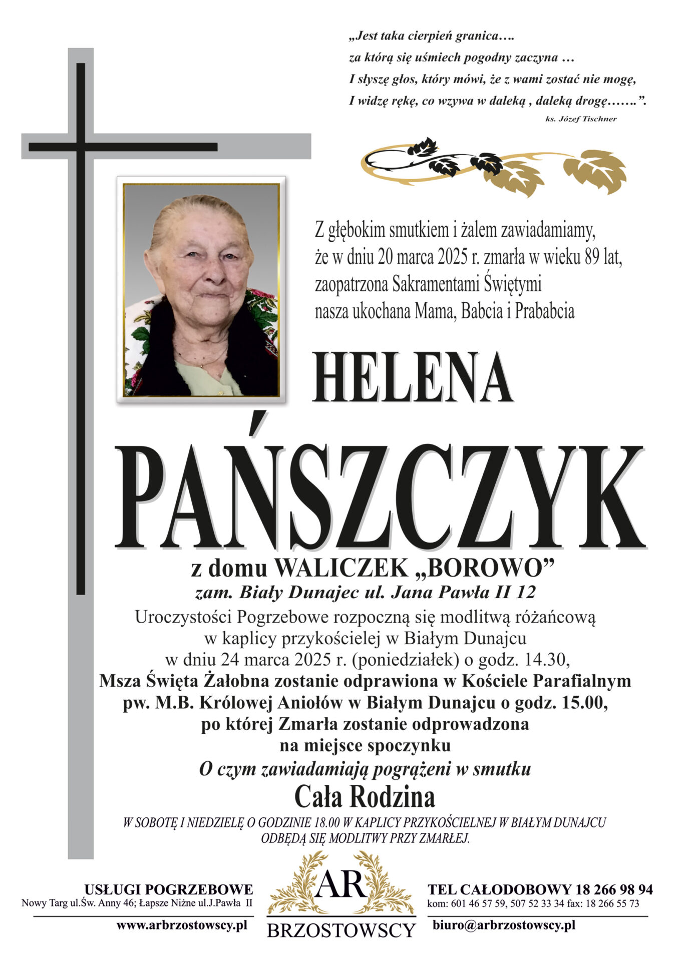 Helena Pańszczyk