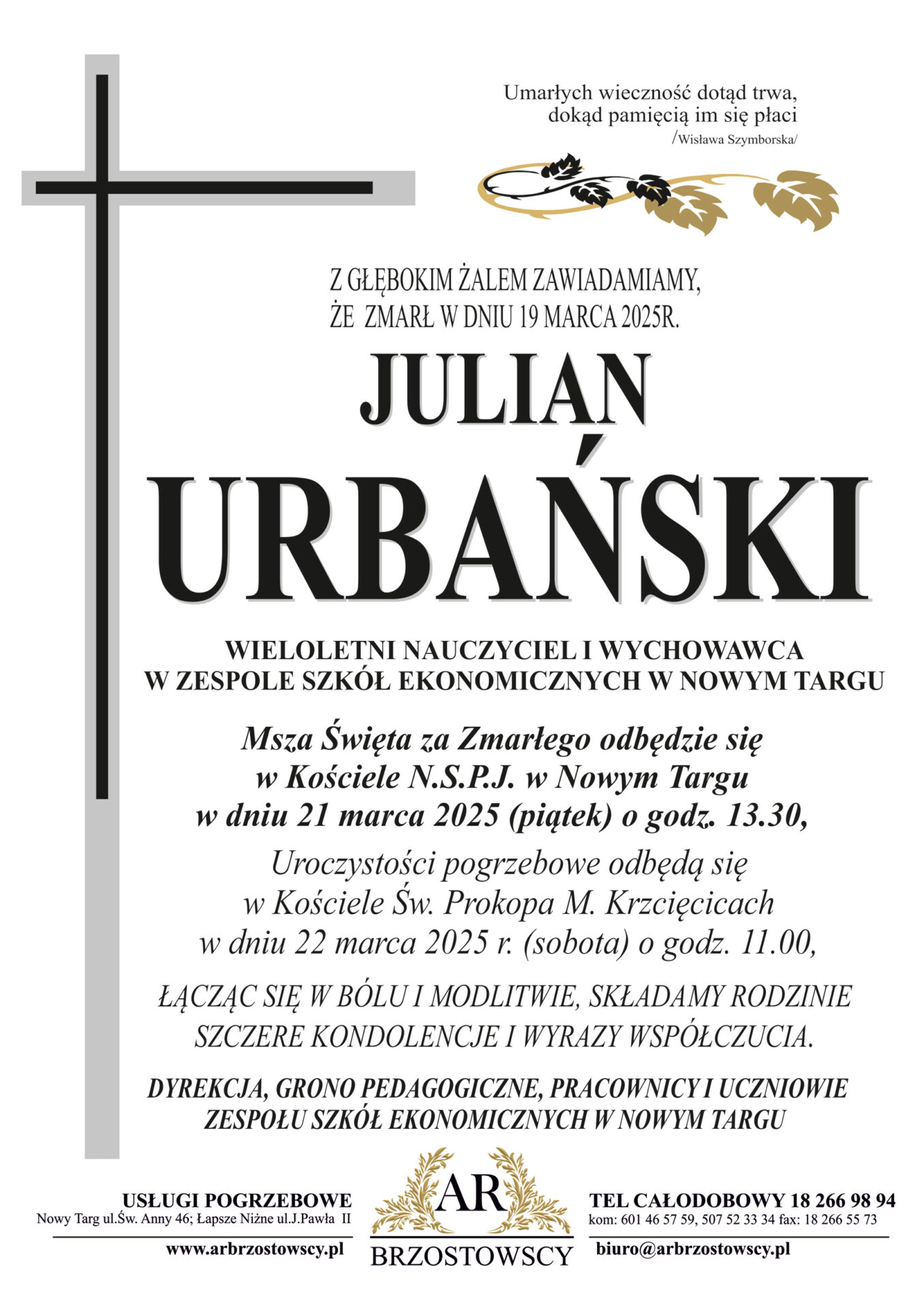 Julian Urbański
