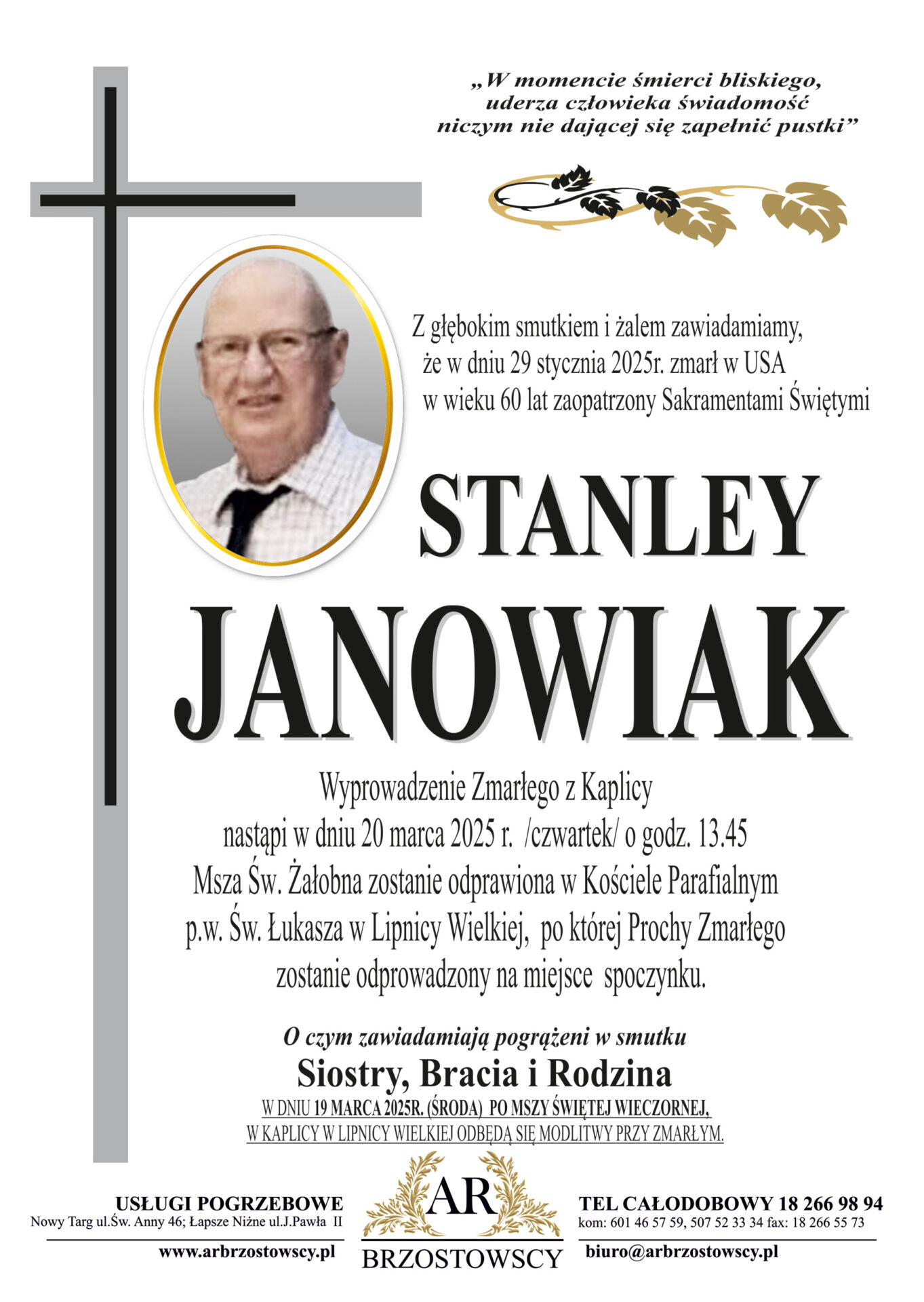 Stanley Janowiak