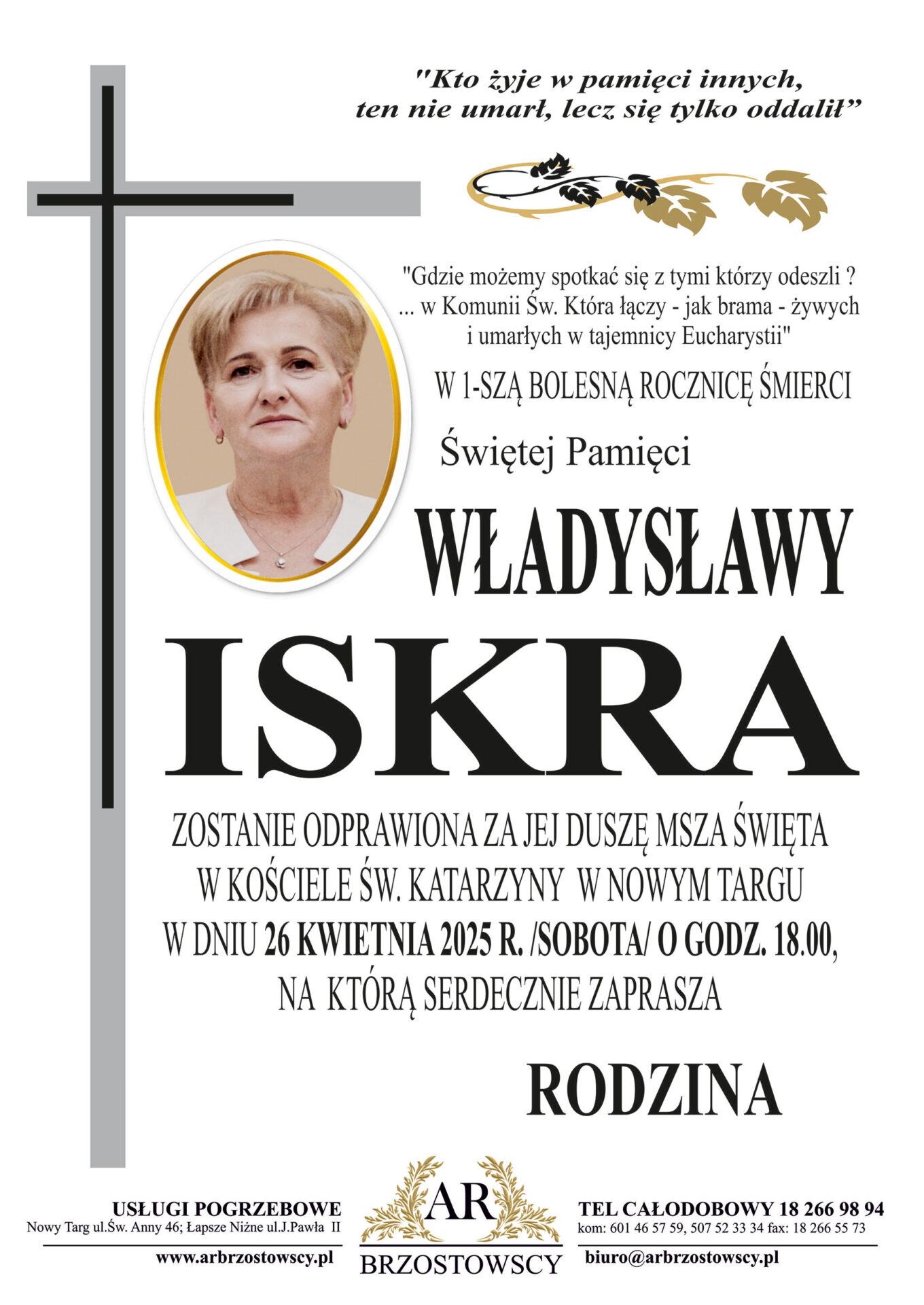 Władysława Iskra (rocznicowa)