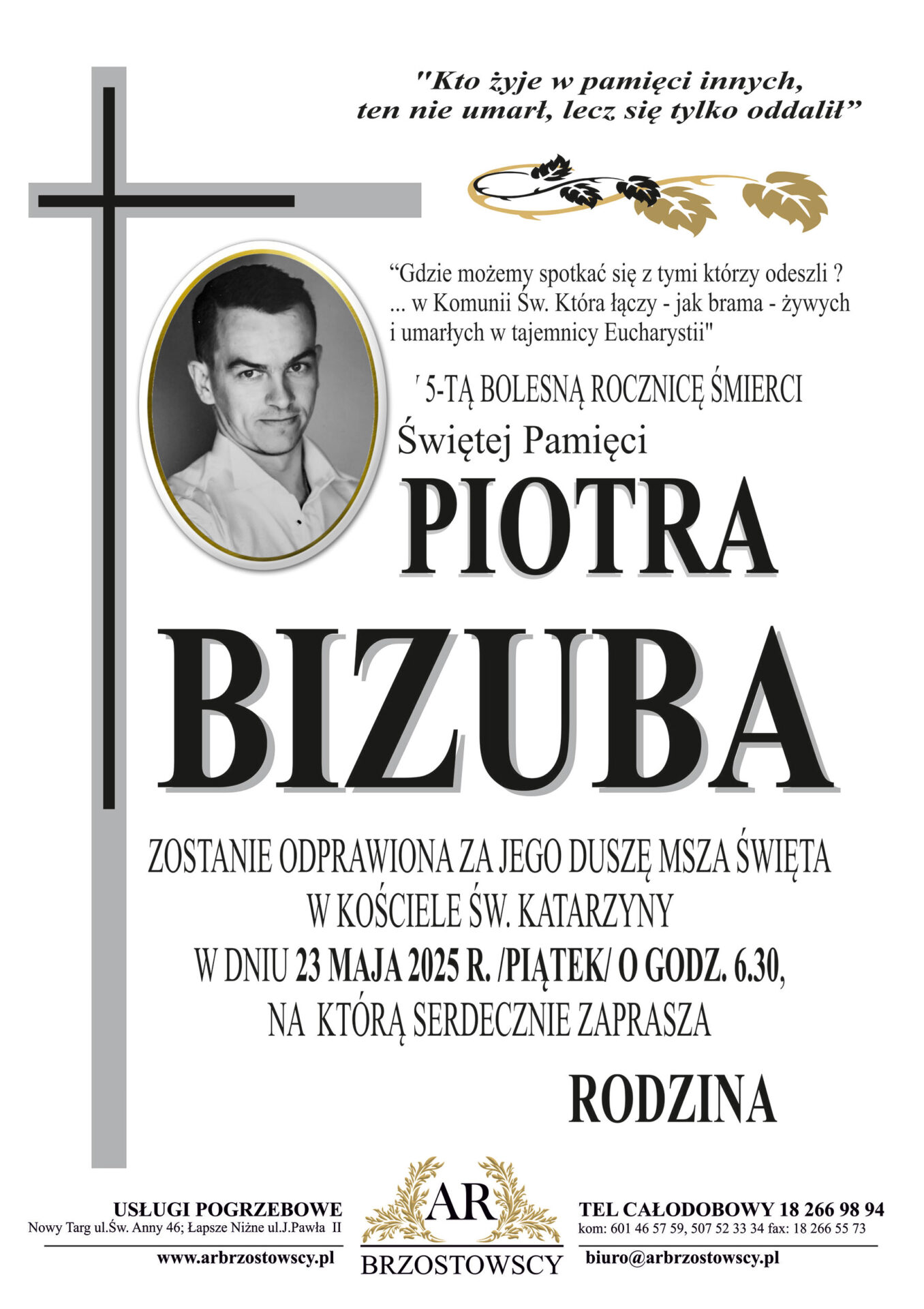 Piotr Bizub (rocznicowa)
