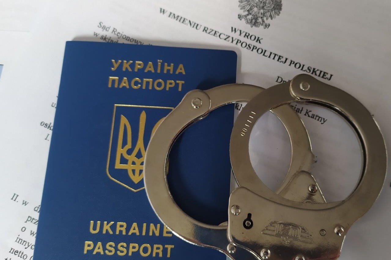 Wszedł w konflikt z prawem - czeka go przymusowa deportacja