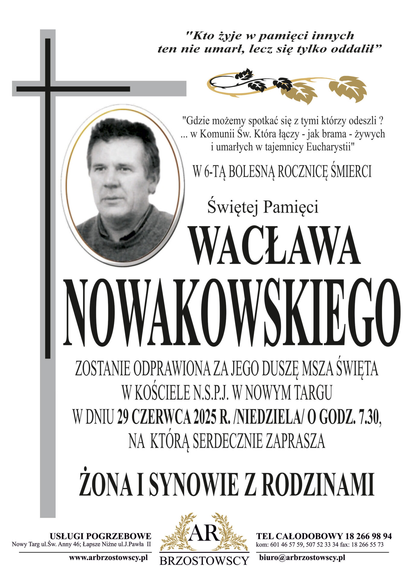 Wacław Nowakowski (rocznicowa)