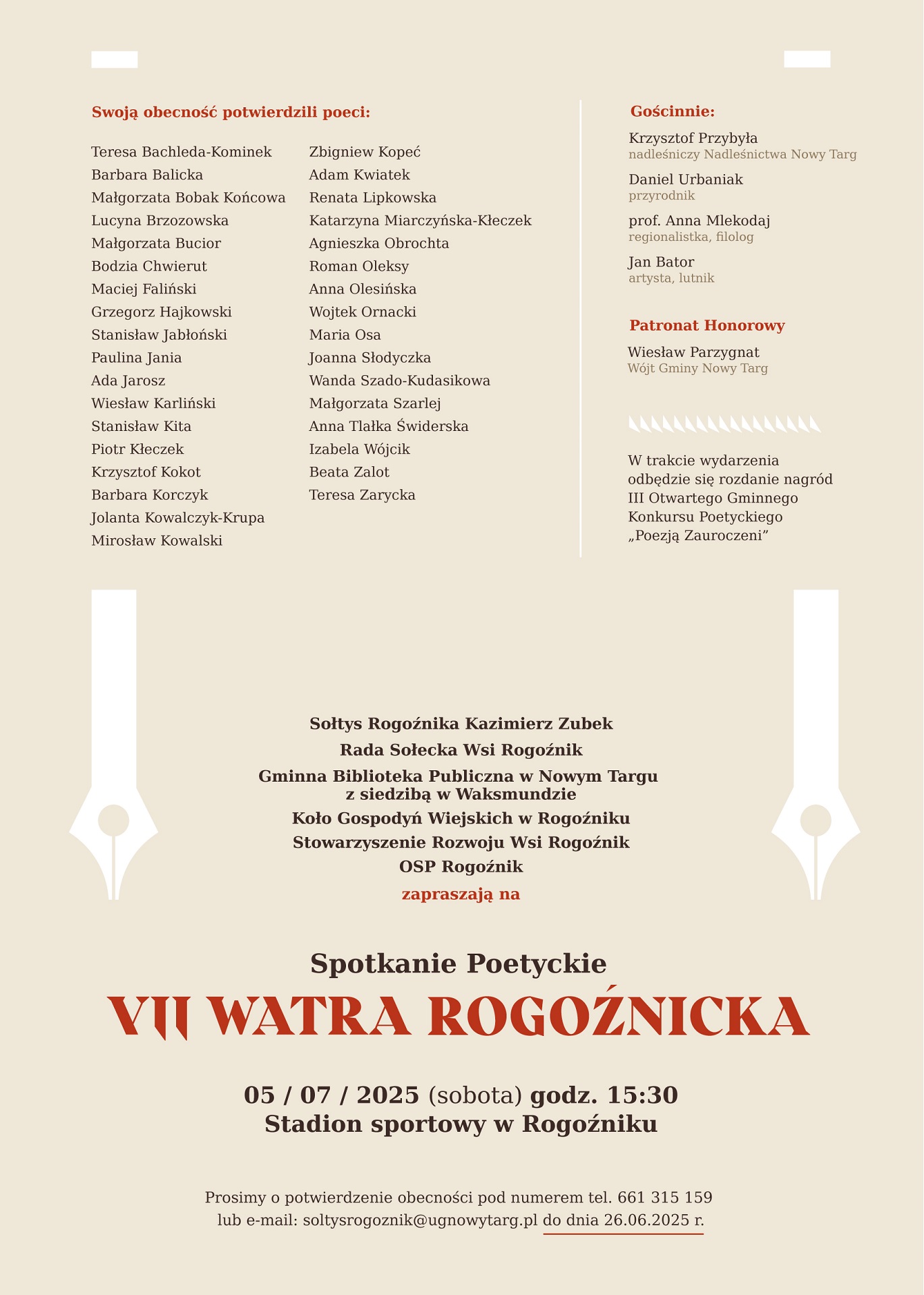 VII Watra Rogoźnicka