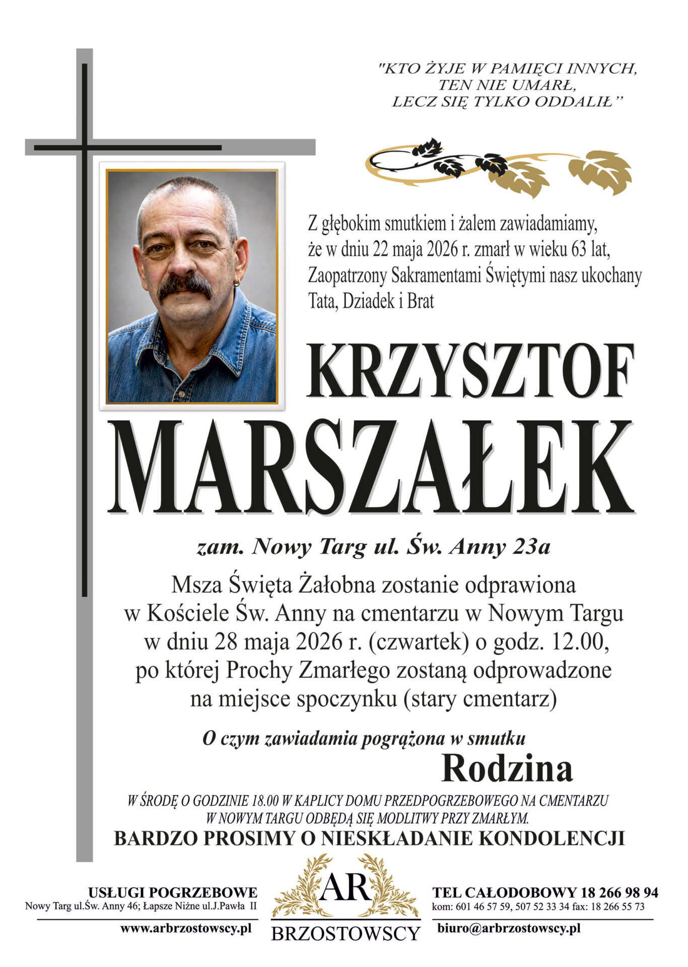 Krzysztof Marszałek