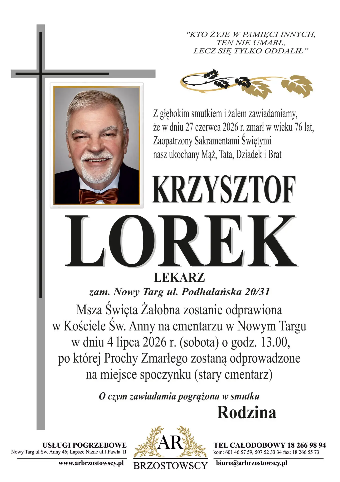 Krzysztof Lorek