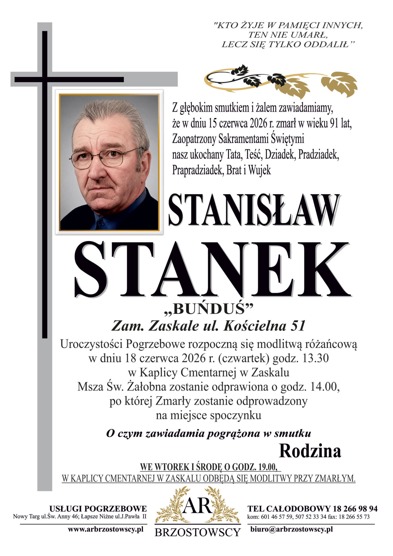 Stanisław Stanek