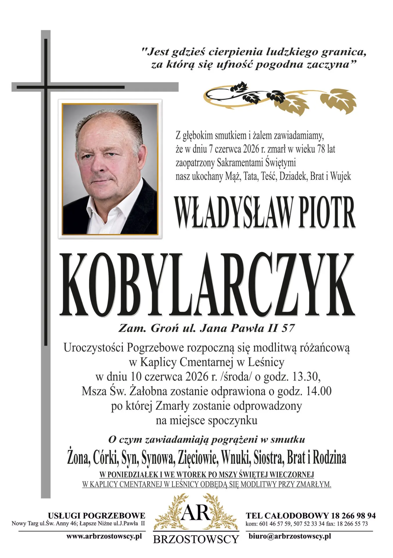 Władysław Piotr Kobylarczyk