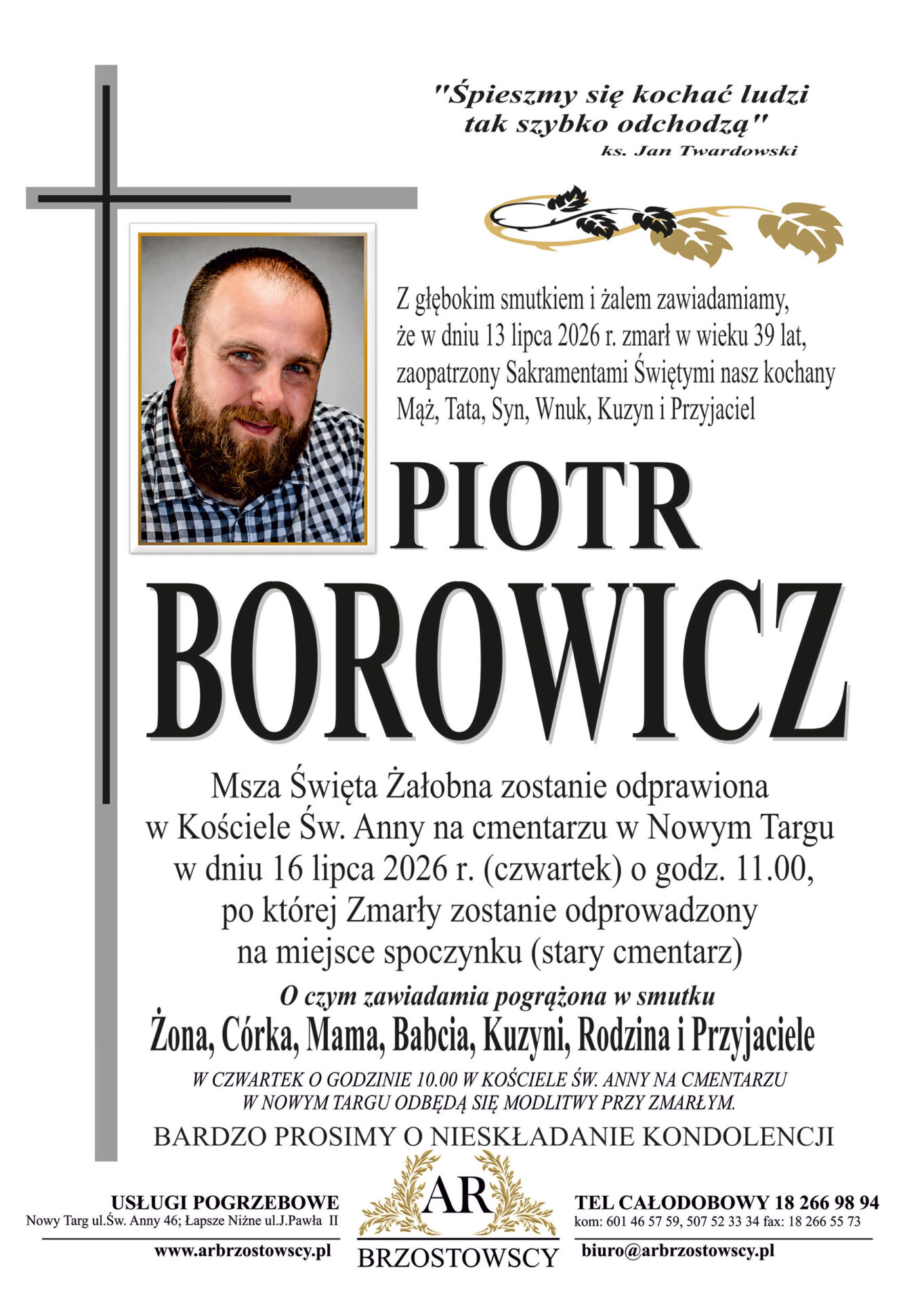 Piotr Borowicz
