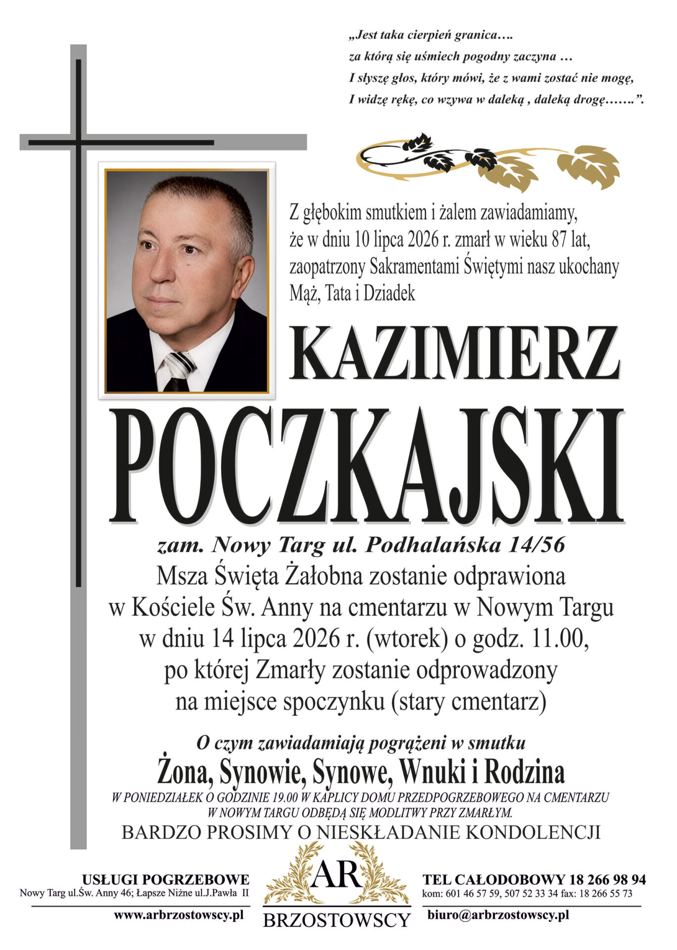 Kazimierz Poczkajski
