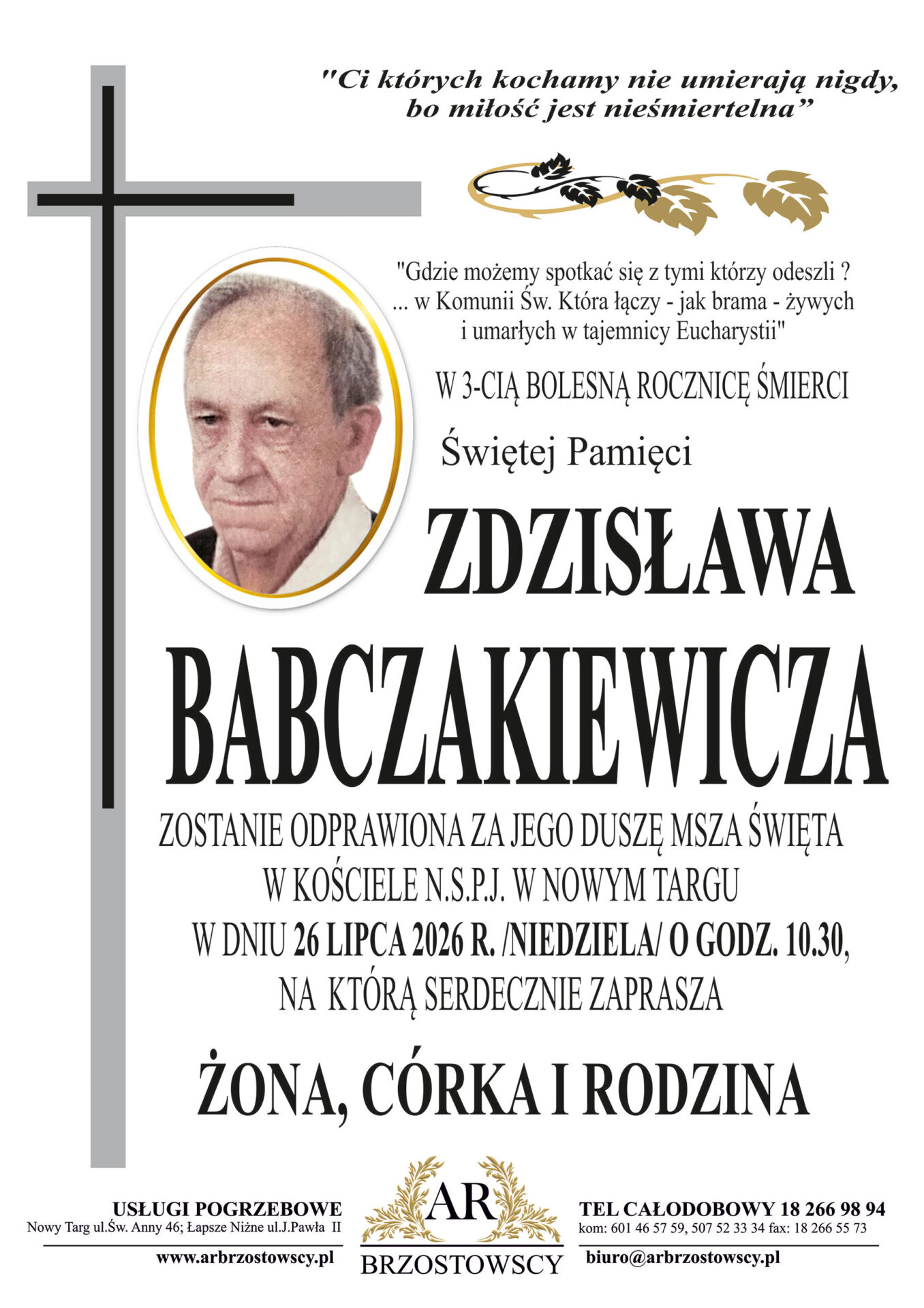 Zdzisław Babczakiewicz (rocznicowa)