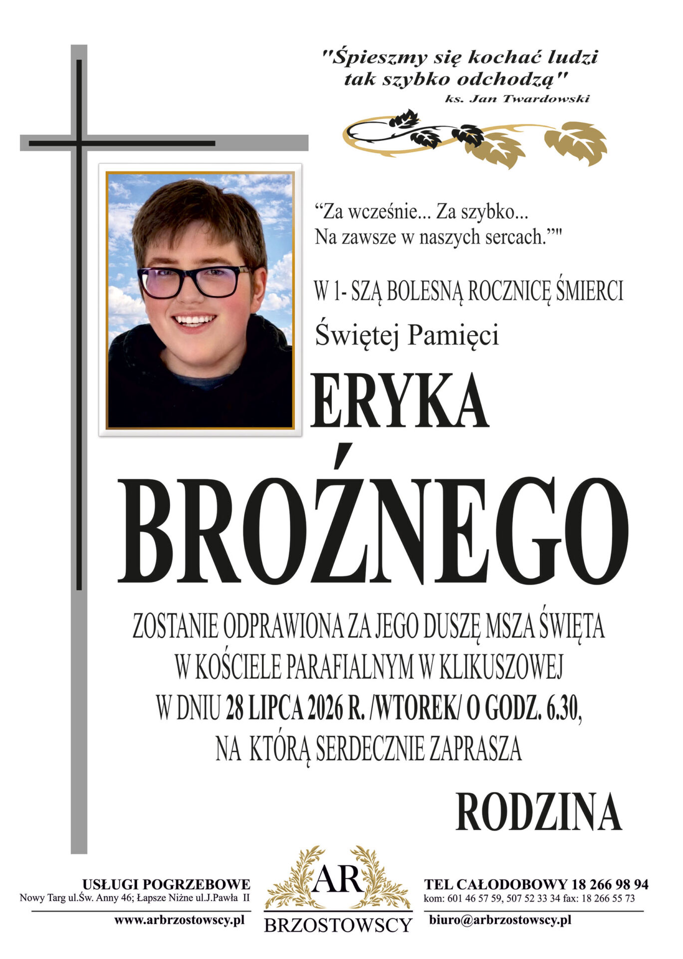Eryk Broźny (rocznicowa)