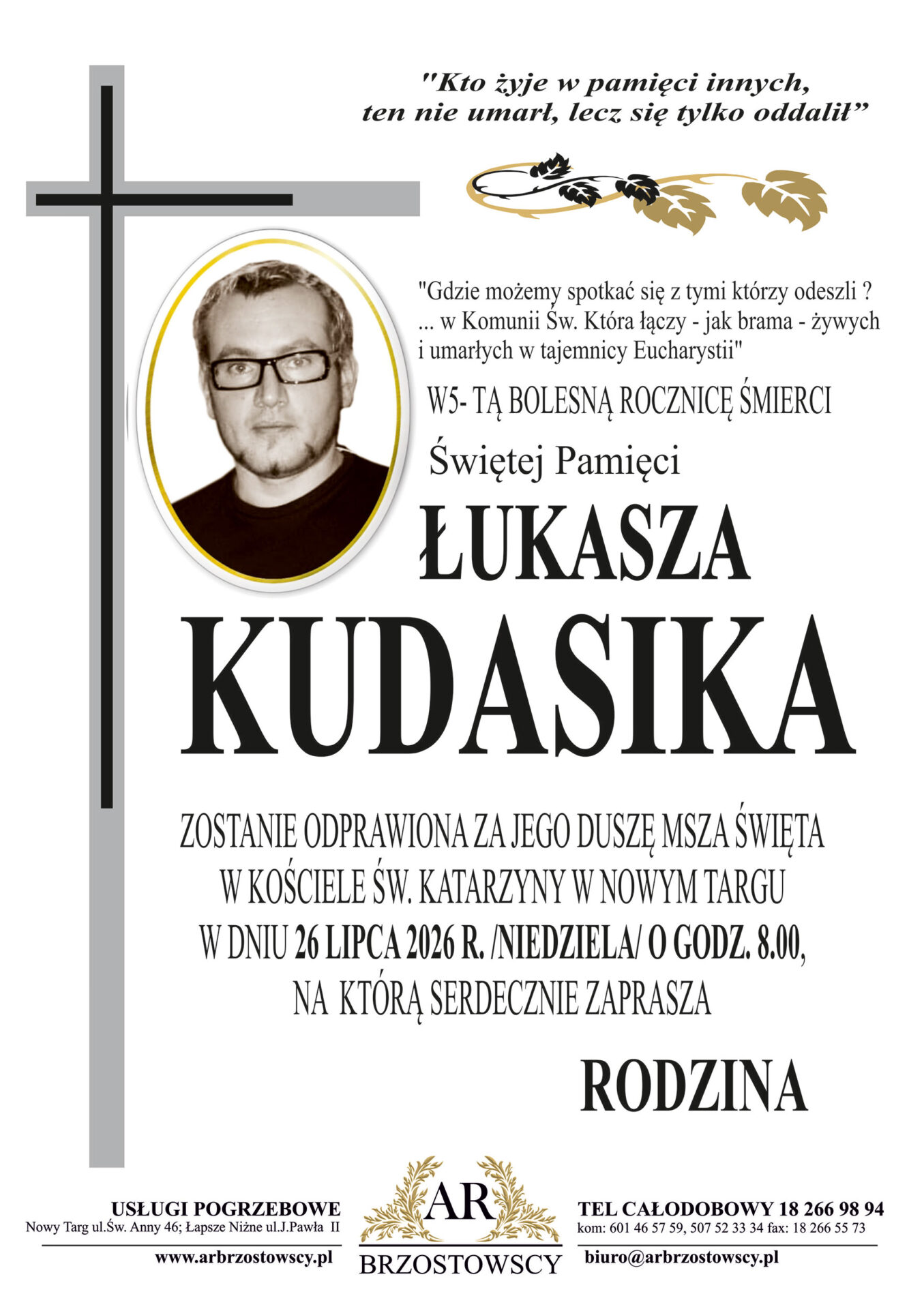 Łukasz Kudasik (rocznicowa)