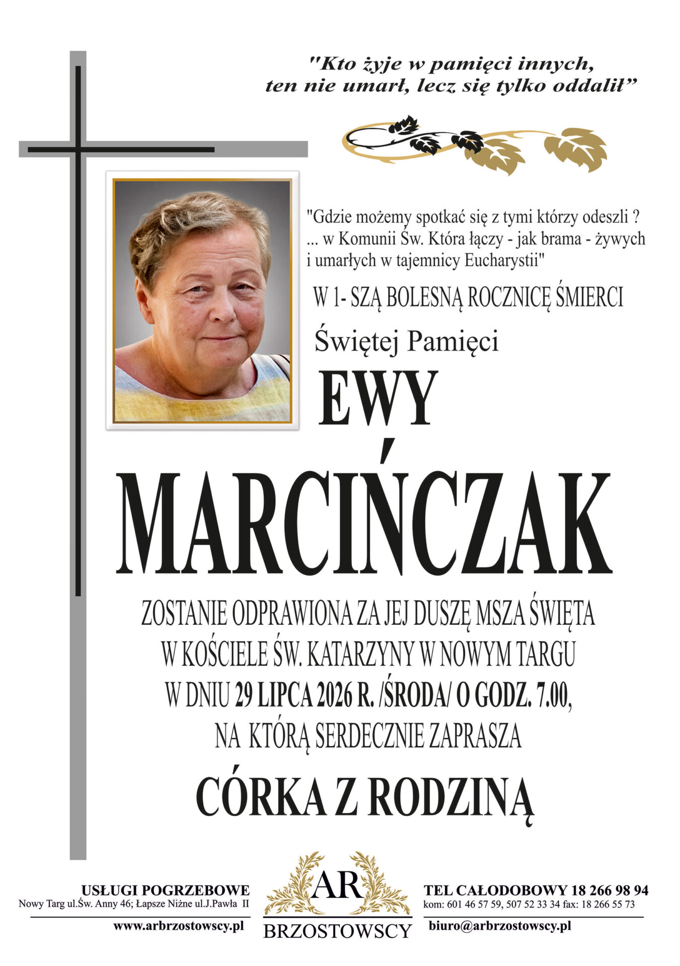 Ewa Marcińczak (rocznicowa)